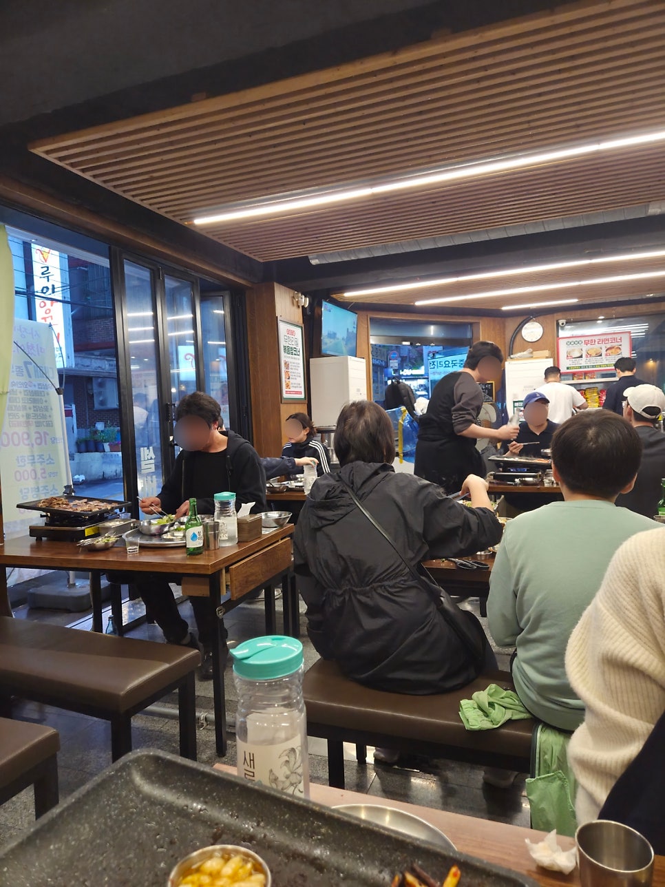 엉터리생고기 무한대패 대학동점 사진 2