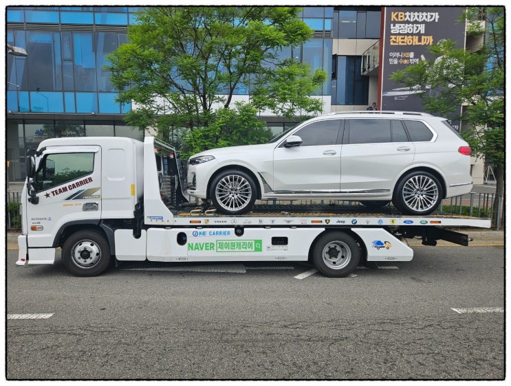   BMW X7 xDrive40i 김포 → 부산 감천항 수출차 캐리어탁송! 셀프카 · 어부바 · 카캐리어 · 수입차 장거리 프리미엄 운송 서비스 제공! 