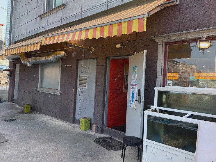  왕눈이실내포차 진주하대본점, 하대동맛집으로 유명한 푸짐한 안주 경험