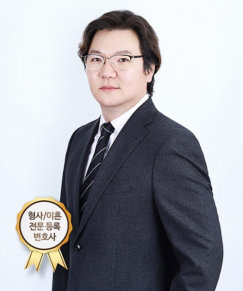인천성매매변호사 무죄주장은 관련 사진