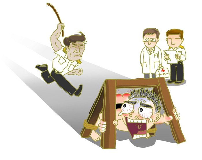 필요성을 못느꼈던 내가 그것도 하게된 <b>이유</b>, <b>건축</b> 사기꾼들 때문
