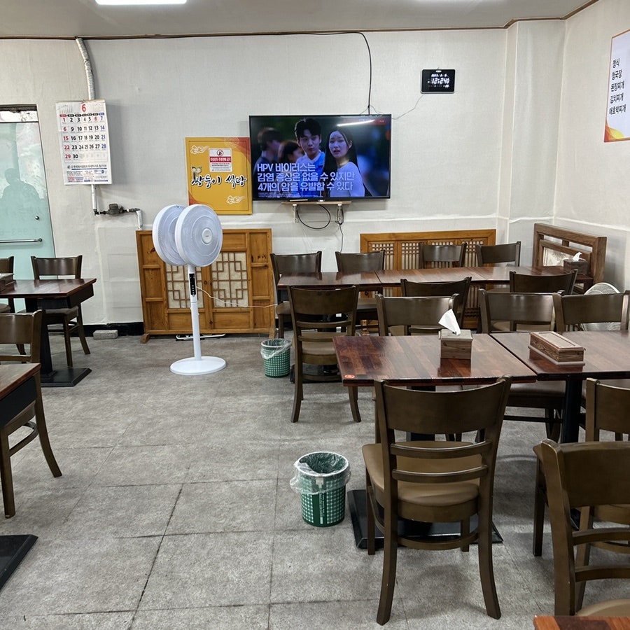 쌍둥이식당 사진 2