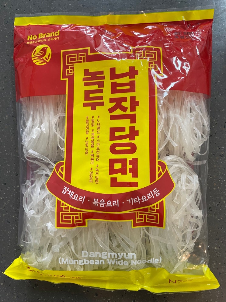  노브랜드 녹두납작당면 300g (가격,불리기,활용요리) 내돈내산 추천템