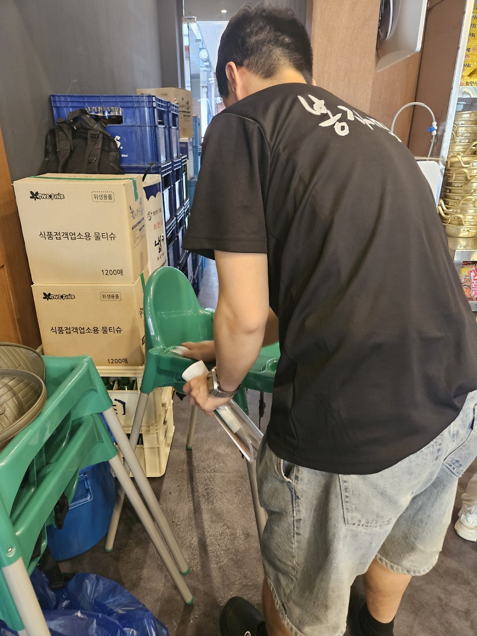 인생막창 사진 6