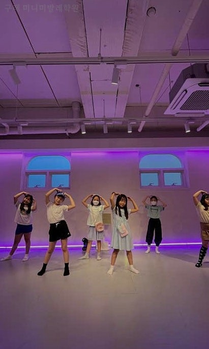 미니미발레학원 사진 5
