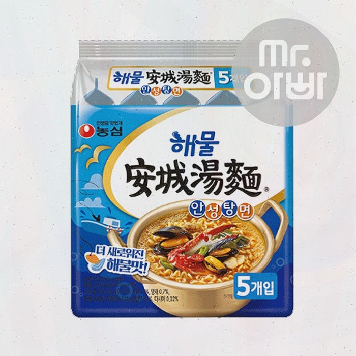  신선한 매실로 건강한 식단을 위한 파파마켓
