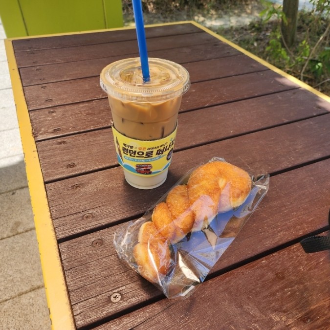 빽다방 세종대평점 사진 1