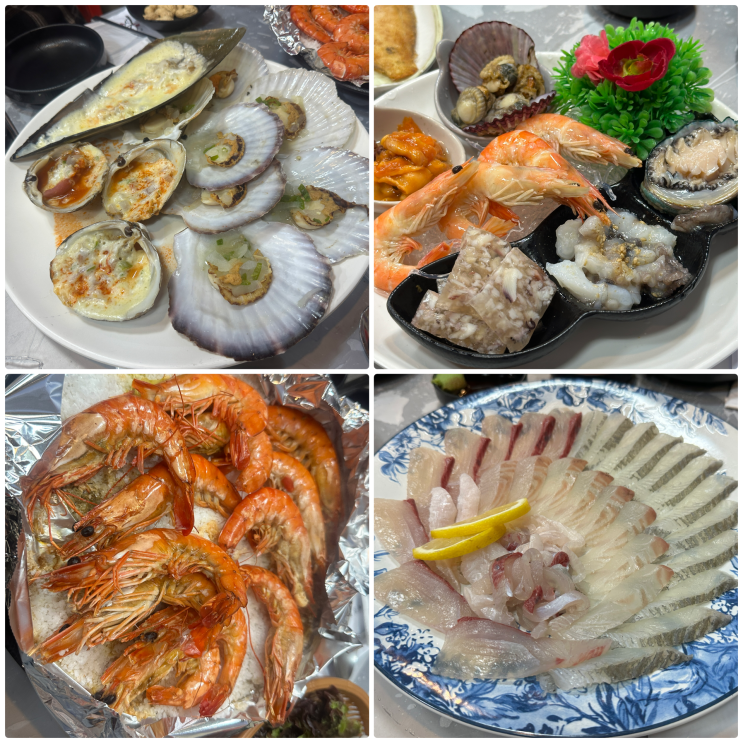  포항 영일대해수욕장 맛집 겸 술집 묵돌이 새우부터 회 대게까지