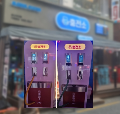  성신여대 핫 플 주류충전소! 주유소? 아니 아니 맥주 무한리필 충전소