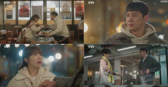 <b>이준영</b>·<b>정은지</b> 로맨스도 못 살린 ‘24시 <b>헬스클럽</b>’, 시청률 0... 