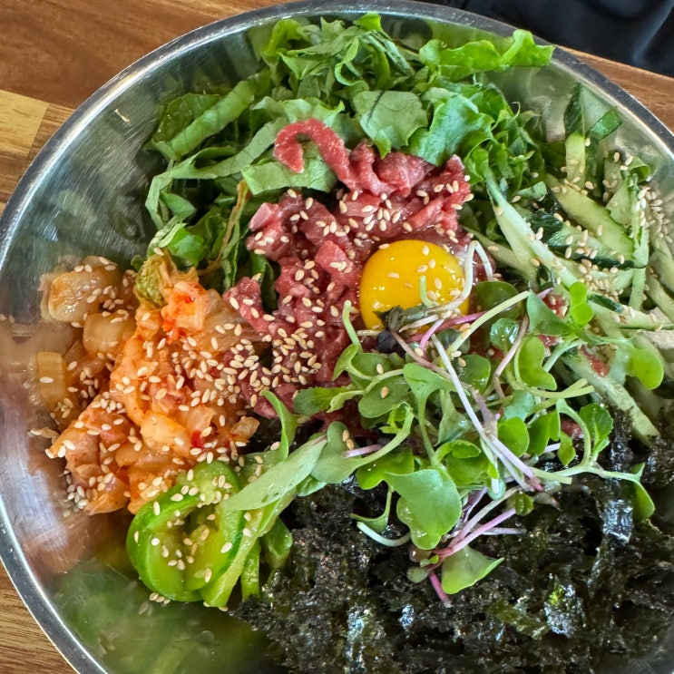 부산 철마 밥집 육회비빔밥, 수구레국밥 식당 고미
