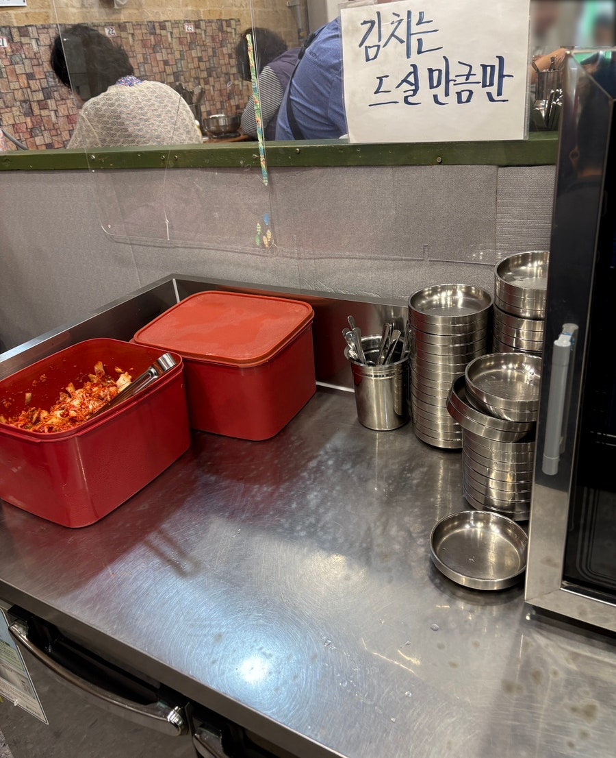 홍두깨칼국수 사진 6