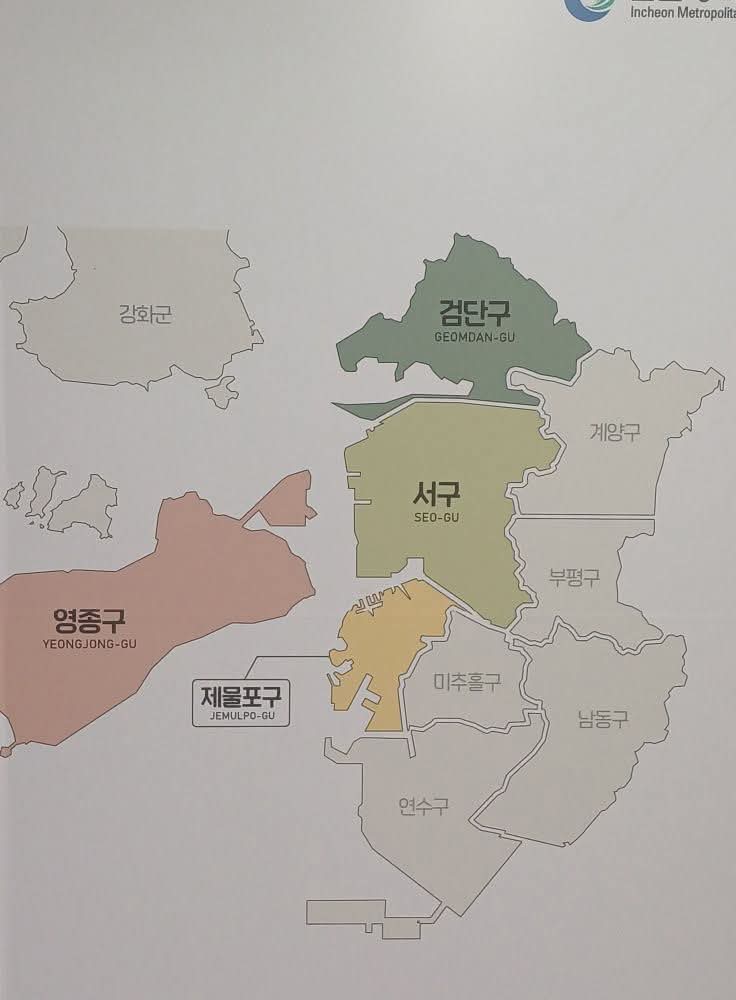 의혹 규명 <채수근해병 특검법>  12·3 <b>비상계엄 진상 규명</b> <내란... 
