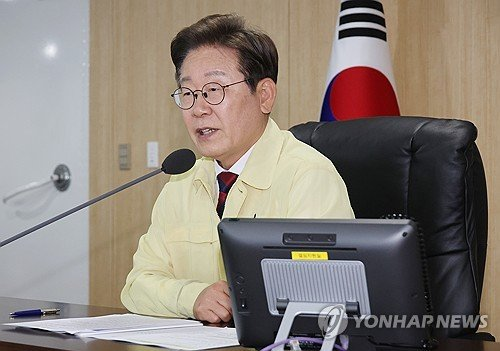 안전치안점검회의서 '엄중 경고'! 예측 가능한 사고, <b>엄정</b> 대응!