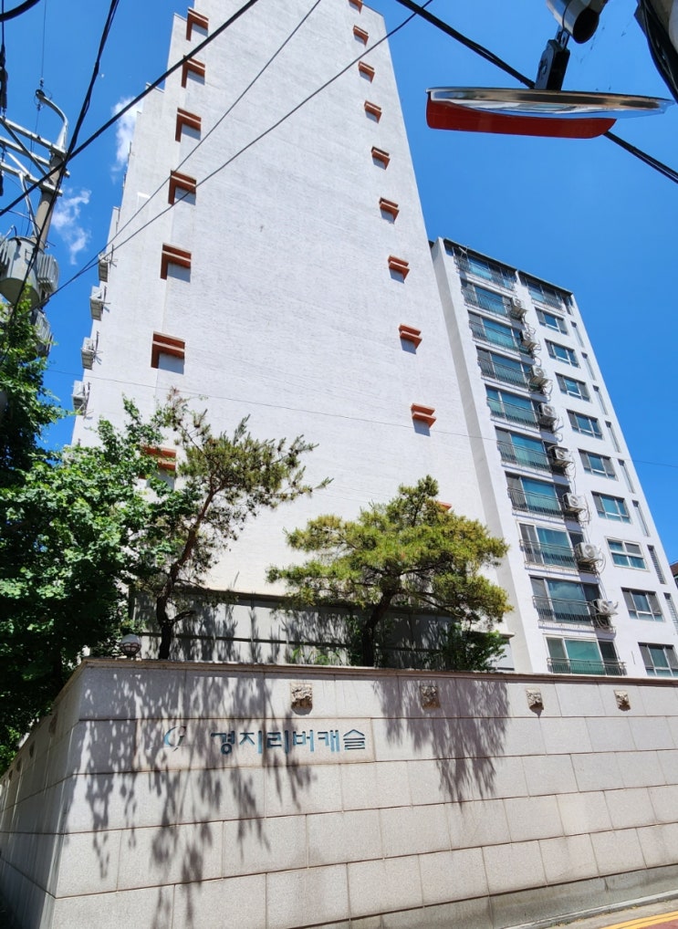  강동구 암사동 경지리버캐슬 아파트 심층 분석: 한강 조망과 쾌적한 주거 환경의 가치