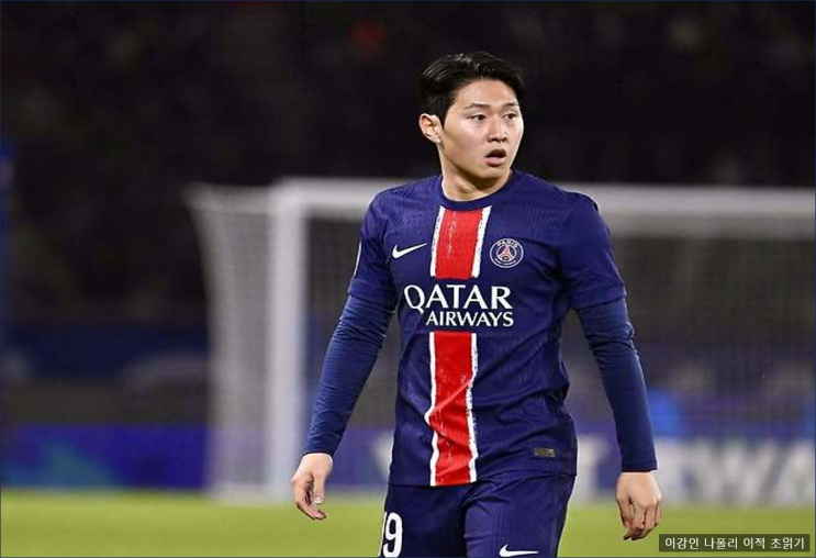 'SNS서 PSG 삭제' <b>이강인</b>, <b>이적료</b> 400억에 <b>나폴리</b> 이적 초읽기