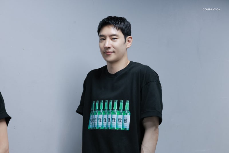 [이제훈] 하트전쟁.