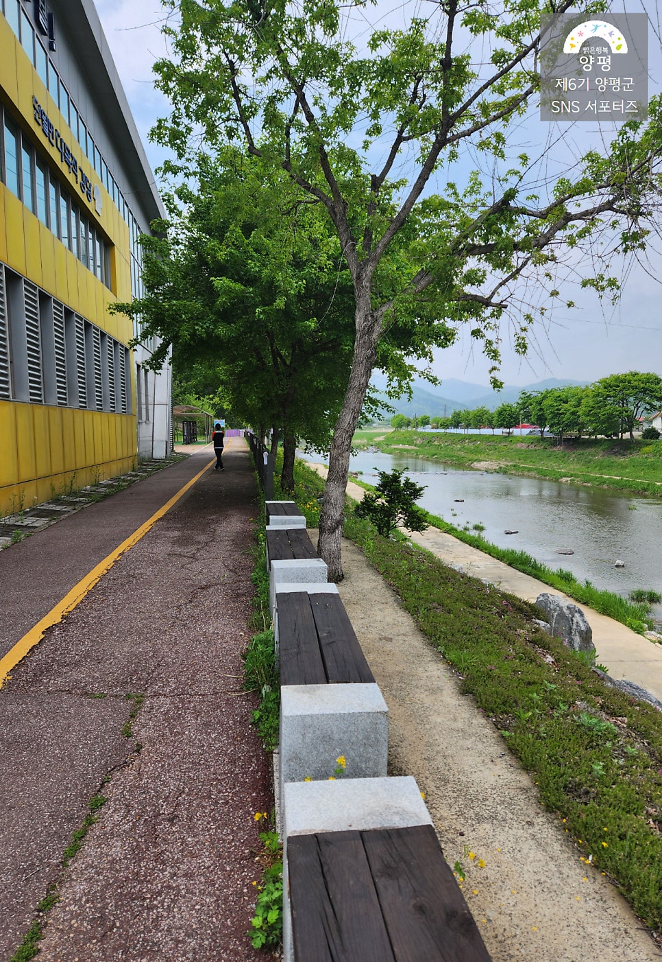 Danwolmyeondamokjeokgangdang photo 5