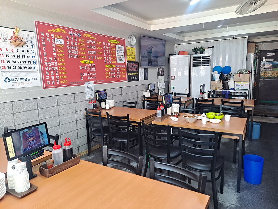 신대성각 사진 6