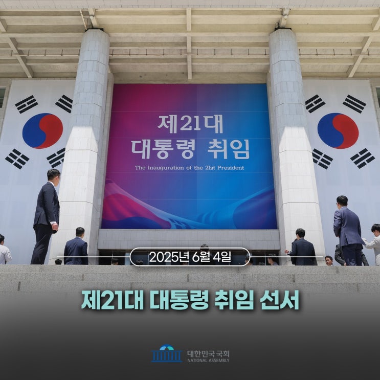 대출 <b>규제 완화</b>, 주택 공급 확대 . . . 이재명 <b>정부</b>의 부동산 해법... 