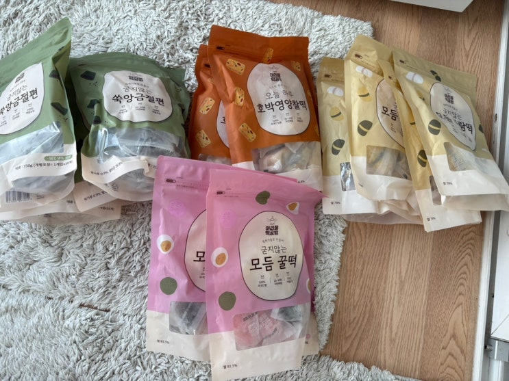 아리울 떡<b>공방</b> 굳지 않은... <b>홈플러스</b> 구매, 개별 포장... 