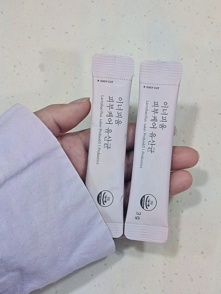 피부와 장 건강을 동시에 챙기는 장 유산균, 이너피움 피부케어 유산균