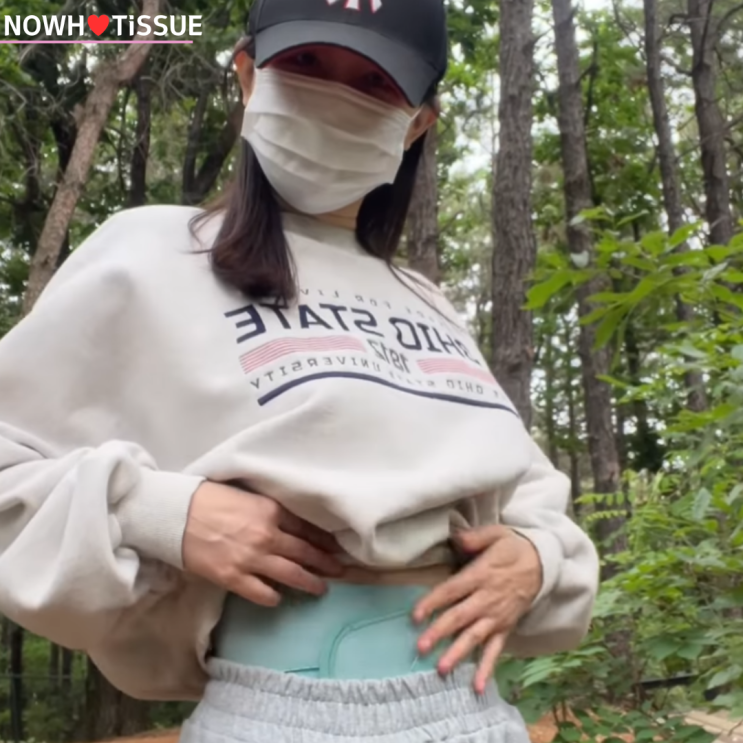 대도서관 전 아내 <b>윰댕 자궁적출</b> 수술 후 건강 회복중