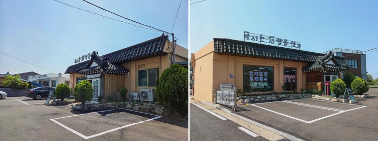  양양 맛집에서 즐기는 국시는사랑을싣고의 특별한 옹심이와 함께하는 행복한 시간