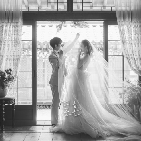  순순희 결혼 노래 음악 뮤직비디오 기태 신예영