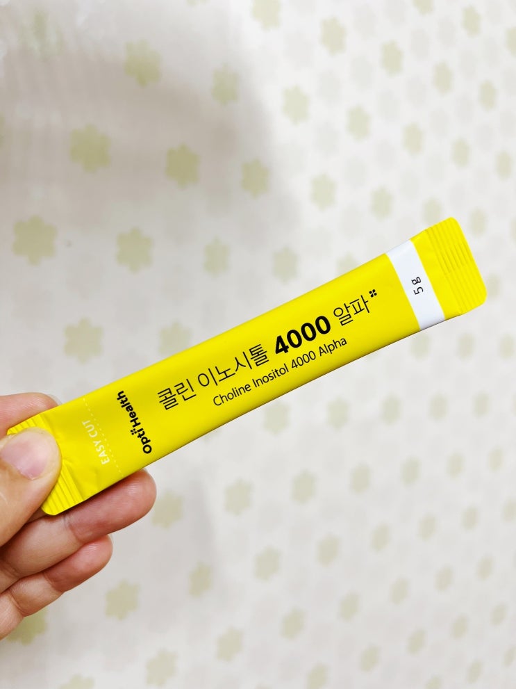  옵티헬스 이노시톨4000추천 생리불균형 임신준비 영양제