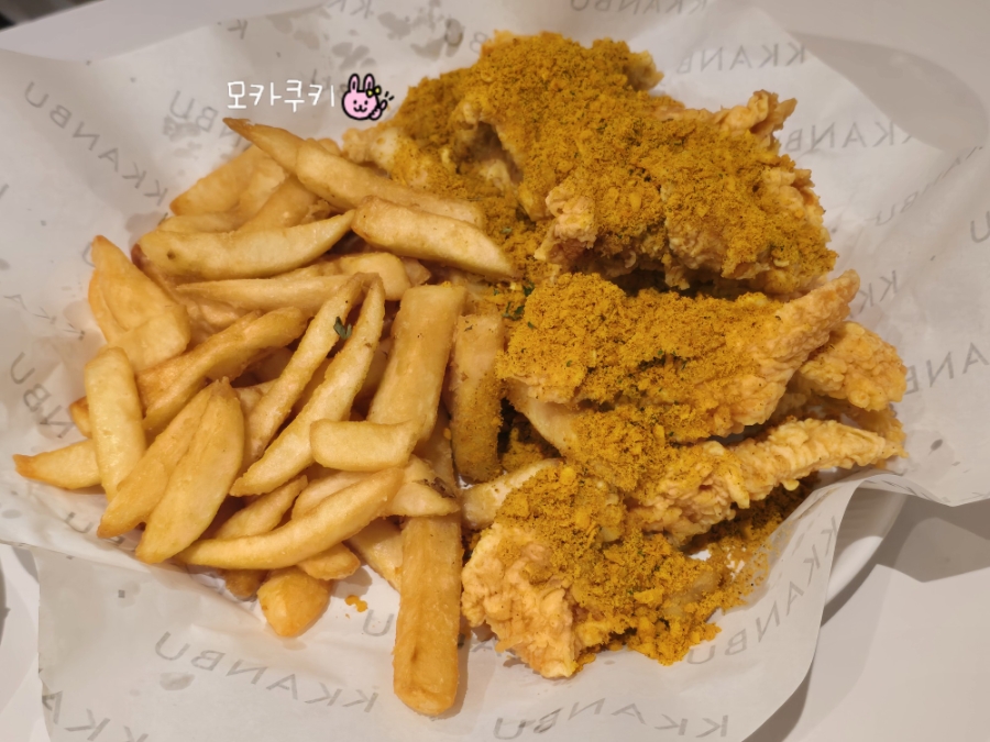 Kkanbuchikin Gwacheoncheongsajeom photo 1
