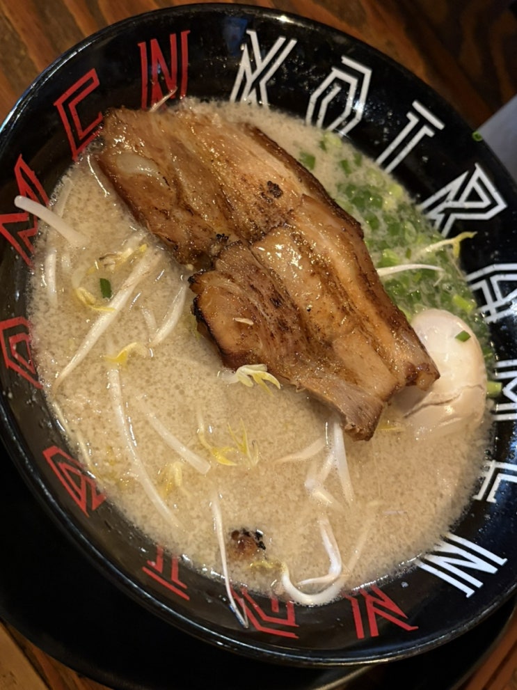  [방이맛집] 방이동에서 진짜 존맛탱 라멘집을 1년 반만에 찾아버려따. 찾았다 내 맛집 내가 찾던 맛집~