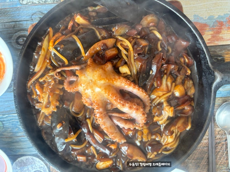  연화반점 고향연화 투썸 기장 연화리 맛집 추천코스