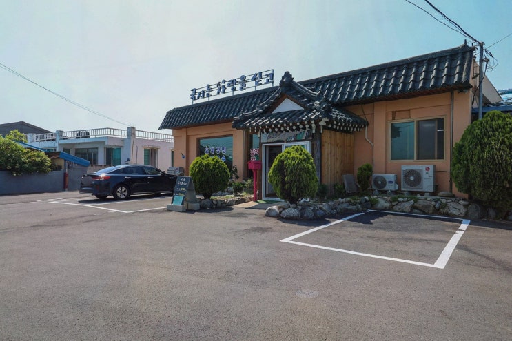  국시는사랑을싣고, 양양 현지인 맛집을 경험하다