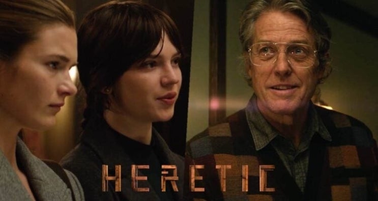  683. 영화 <헤레틱 (Heretic, 2024)>