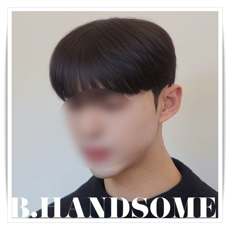  잠실 미용실 추천 비핸썸에서 볼륨펌으로 얼굴형 보안