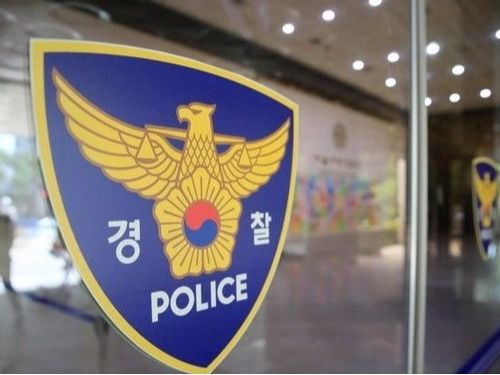  경찰, 리박스쿨 사무실 압수수색···대표도 ‘출국금지’