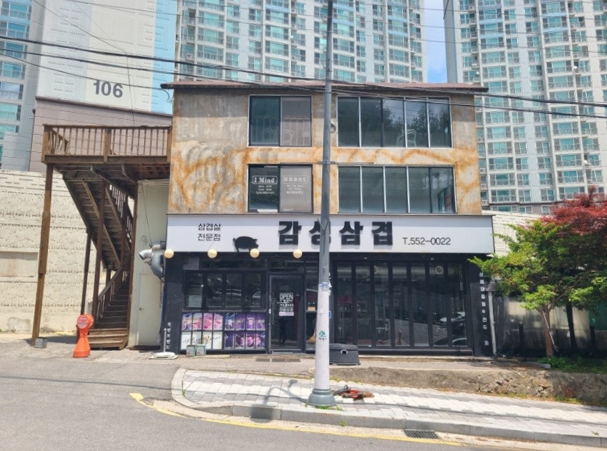 블럭제빵소 강원태백점 사진 3