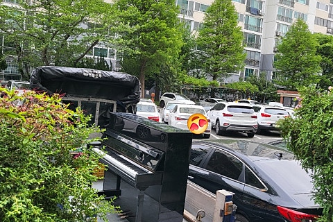 삼익상회 이미지