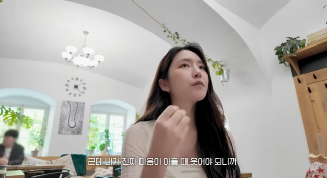 성해은, 환승연애2 출신 프라하 고백한 진짜 속마음 프로필 나무위키 인스타