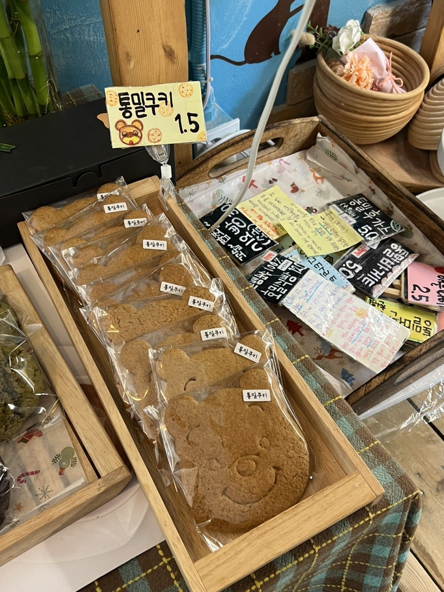 르뱅브레드 사진 5