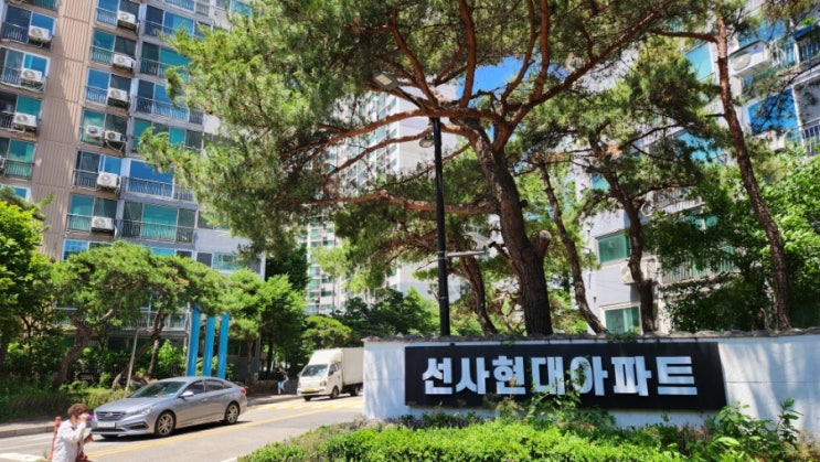  강동구 암사동 선사현대아파트 심층 분석: 대단지 프리미엄과 한강 생활권의 조화
