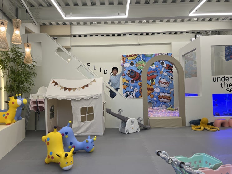  김포 무인키즈카페 리라키즈룸 후기