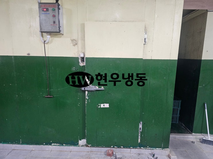  울산저온창고수리냉장창고 도아경첩 교체수리