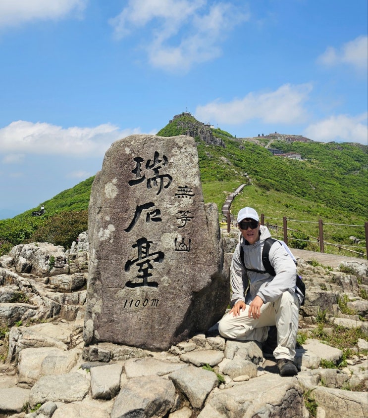  전남 광주 무등산 백마능선 등산코스(편백자연휴양림~안양산~낙타봉~장불재~입석대~서석대~중봉~중머리재~증심사)