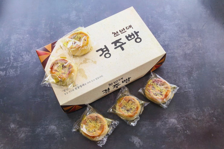  아이들이 좋아하는 경주기념품, 천년애 경주빵 찰보리떡