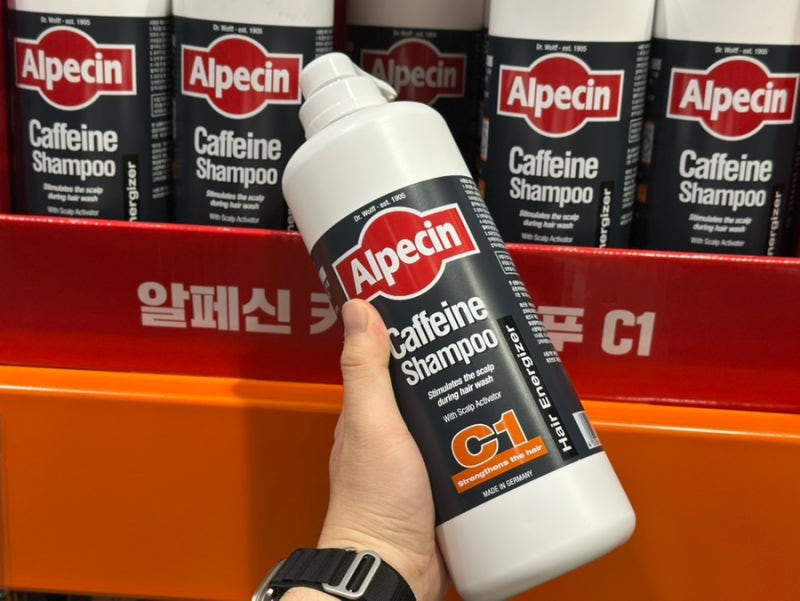 코스트코샴푸추천, 카페인샴푸로 유명한 대용량 알페신 카페인 샴푸 C1