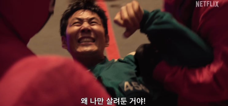드디어 돌아오는 <b>오징어 게임</b> 시즌 <b>3</b> : 역대급 <b>피날레</b>