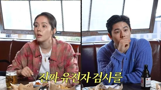 '연정훈' 한가인, 친자 확인 유전자 검사 실시…무슨 일? (자유부인)