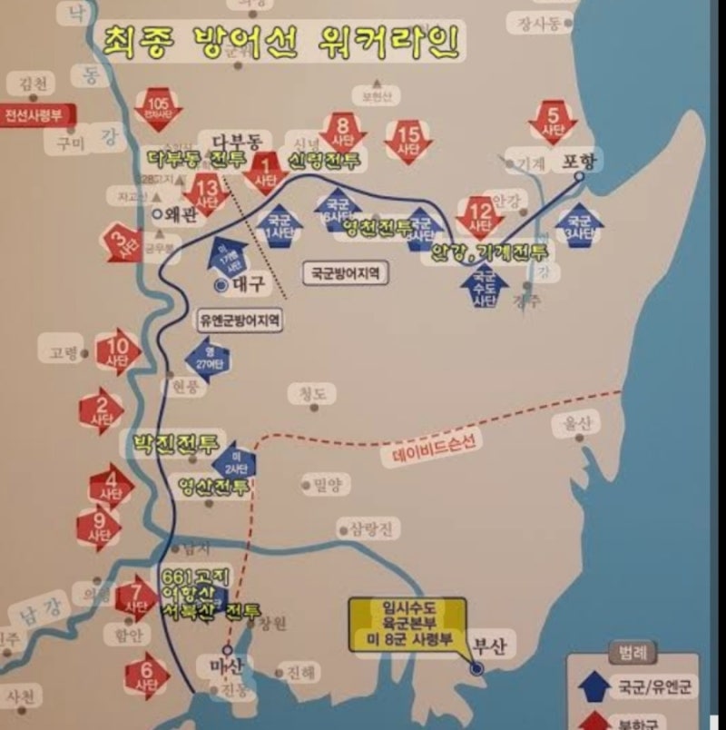 호국영웅 백선엽 장군의 신앙
